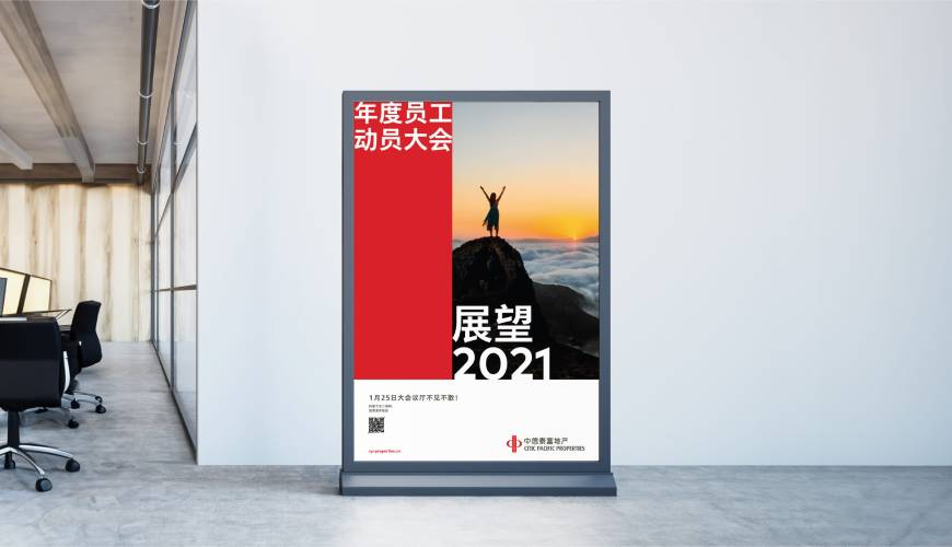 吴兴区优秀的VI设计工作室