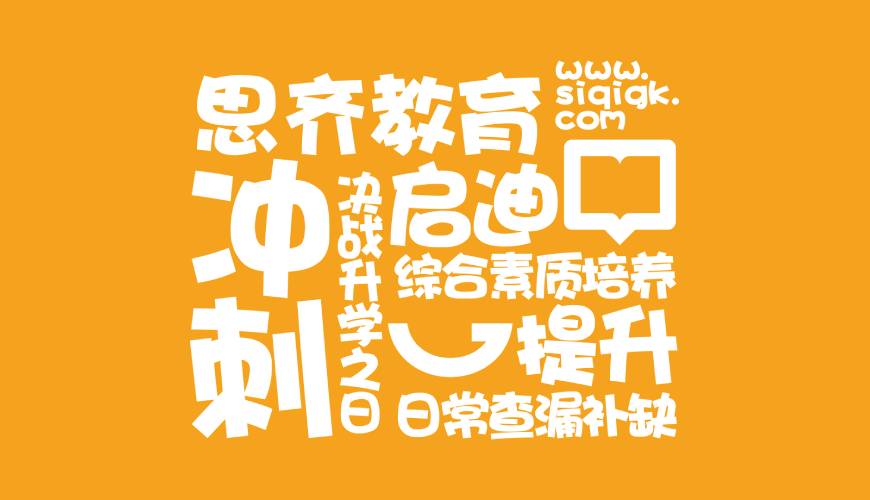 吴兴区VI设计失去焦点的4个迹象