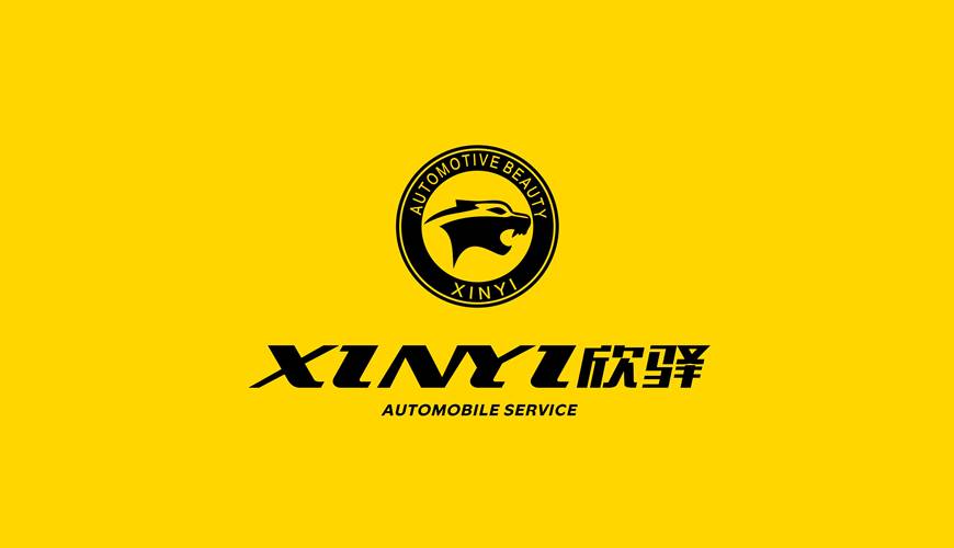 吴兴区VI设计公司为品牌重塑确保成功的步骤