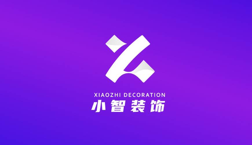 吴兴区VI设计公司如何衡量您的品牌健康度
