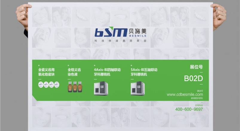 吴兴区企业VI设计：锚定城市基因的品牌突围之道
