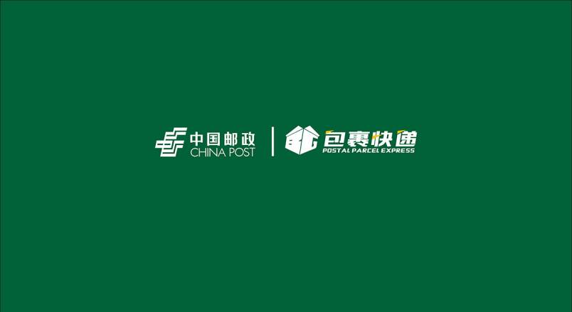 整套VI设计：赋能吴兴区企业品牌全场景落地与长效发展